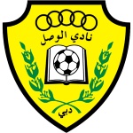 Al Wasl Logo