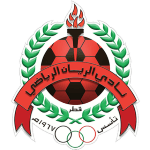Al-Rayyan Logo
